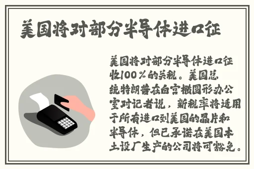 万篇长征–黑料不打烊背后的故事